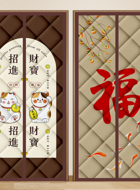 冬季保暖棉门帘家用加厚防风防寒隔断帘卧室免打孔隔音保温遮挡帘