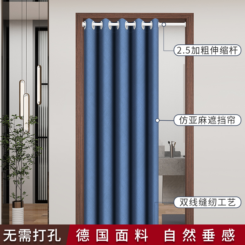 客厅遮挡隔断帘门帘遮光窗帘