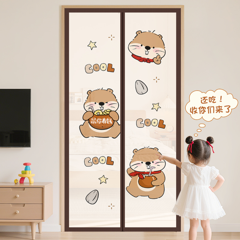 【新升级】2025新款高档磨砂空调门帘挡风磁吸隔断帘防冷气遮挡帘