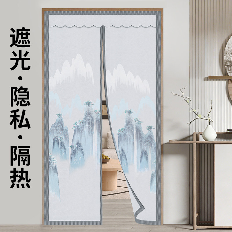 高端布艺家用加厚隐私防蚊门帘免打孔魔术贴空调帘磁吸防窥遮挡帘