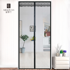 静音加密防蚊门帘 