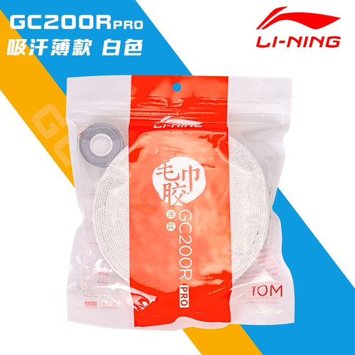 毛巾胶手胶李宁吸汗防滑