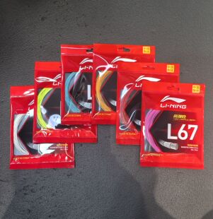 真品李宁L67NEW羽毛球线耐打线高弹线训练比赛业余羽毛线 国产