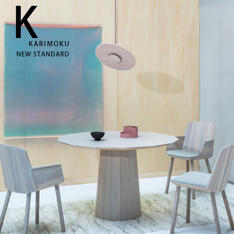 karimoku实木木咖啡厅休闲椅