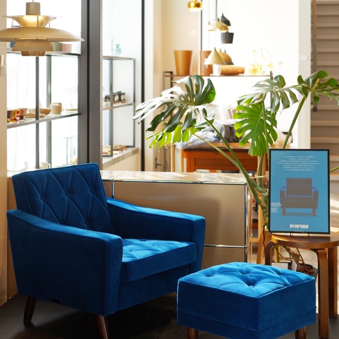 karimoku实木日式沙发椅