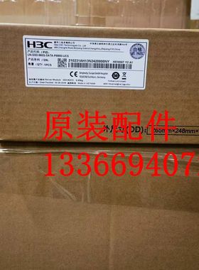 0231AH13 UN-SSD-960G-SATA-PM893-UCS 2.5固态硬盘 三星