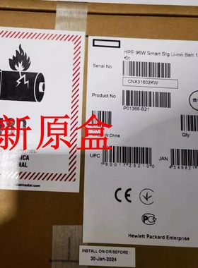 P01366-B21  96W SMART STORAGE  380G10电池  871264-001