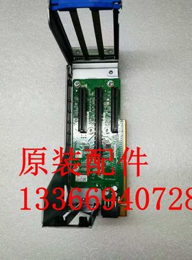 0231AGHB G5 2U X8X16X8 PCIE3 Riser(槽位1/2)模块R4930G5转接卡