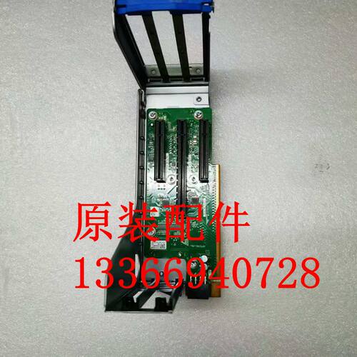 0231AGHB G5 2U X8X16X8 PCIE3 Riser(槽位1/2)模块R4930G5转接卡