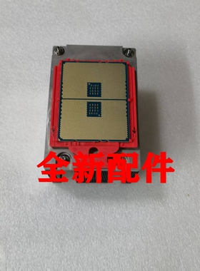 0231AJH9 UN-CPU-HG-7360-2Ub-G5 海光2.2GHz/24核/64MB/180W模块