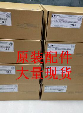 0231AF6S UN-HDD-1.2T-SAS3-10K-UCS  HDD UC通用硬盘模块