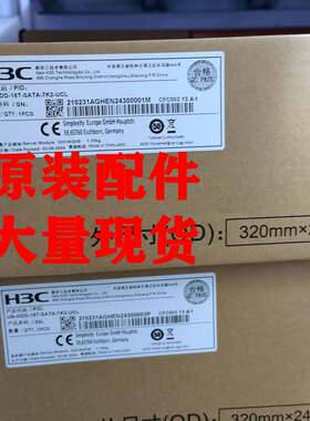 0231AGHE UN-HDD-18T-SATA-7K2-UCL  3.5in EV 512e 通用硬盘模块