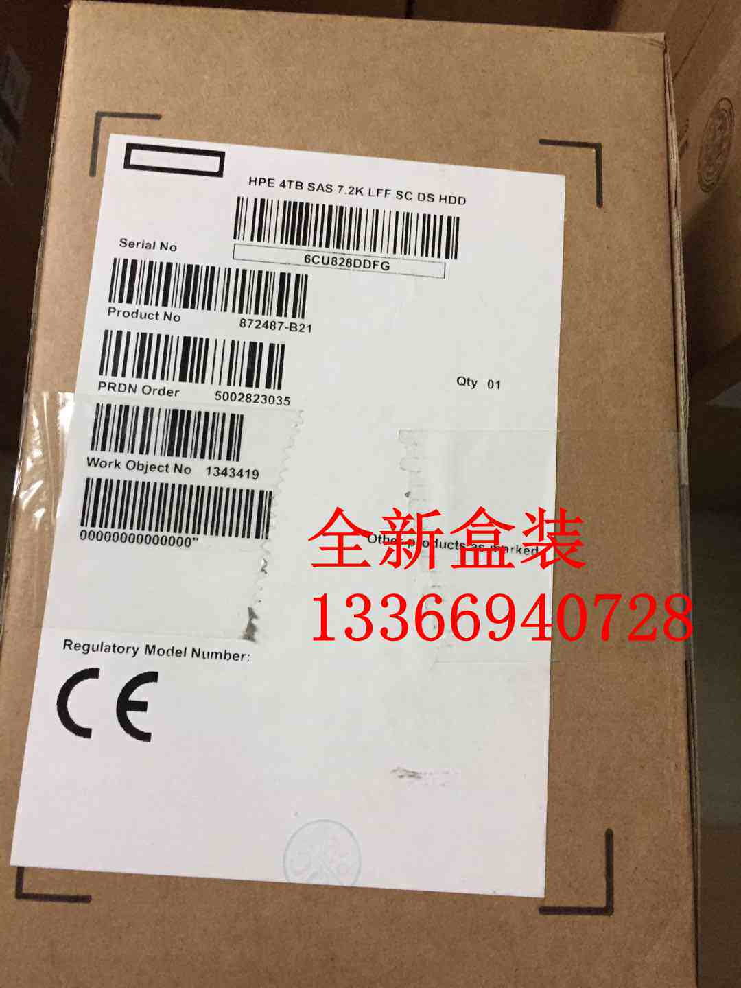 HP/惠普 872487-B21 HPE  4TB SAS 12G 7.2K 3.5   872745-001 - 实物图