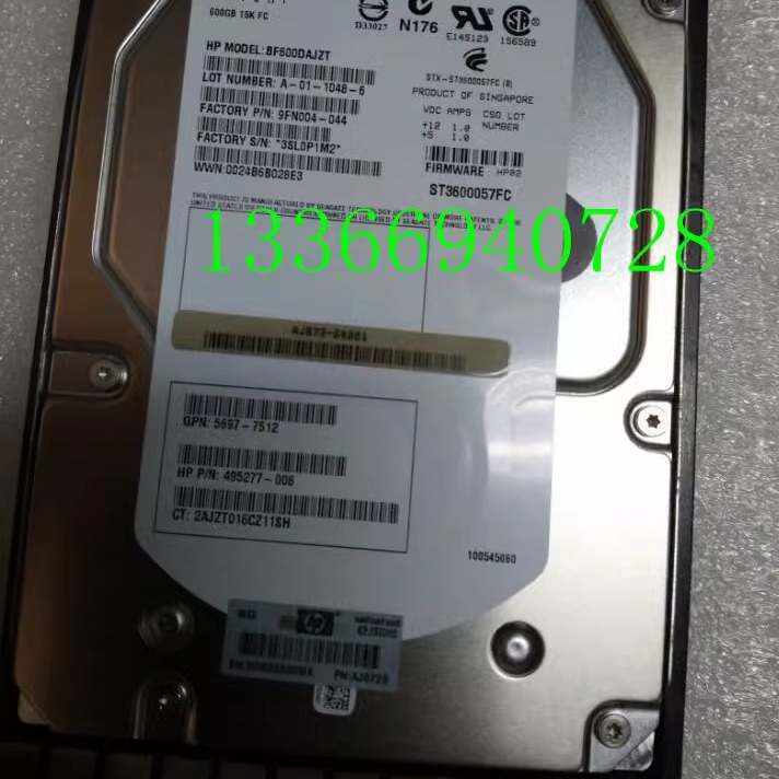 HP/惠普 AJ872B   495808-001    600G 15K FC   3.5    硬盘