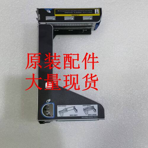 0231AF52 UN-RC-3FHFL-2U-G5 2U 3X16 Riser(槽位1/2)(支持2个FHF