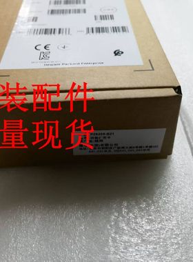 P26259-B21 HPE BCM57412 Ethernet 10Gb 2-p P26874-001