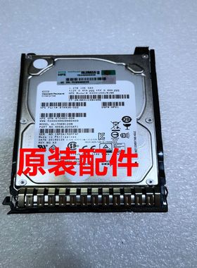 872479-B21  872737-001 872483-006  876936-002 1.2T SAS 10K