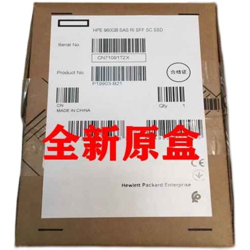 HP/惠普 P38997-B21 P39384-001 HPE 1600W FS Plat Ht Plg 原装
