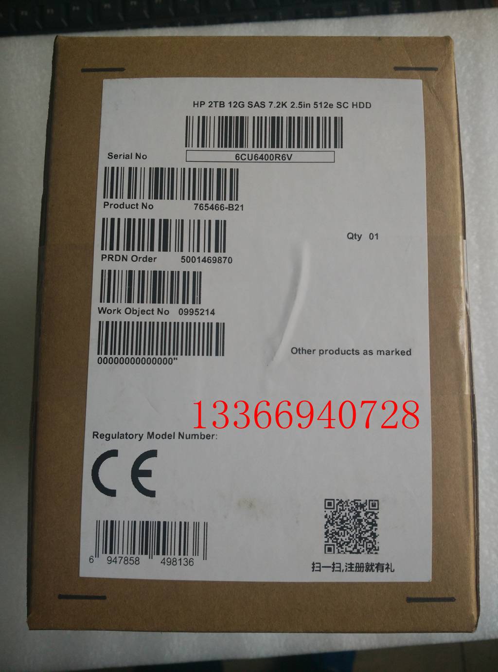 HP/惠普 765466-B21   2TB SAS 7.2K        765873-001   硬盘