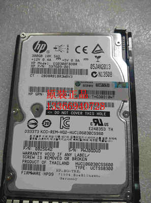 HP/惠普 652564-B21  653955-001 300G-SAS-2.5-10K      硬盘