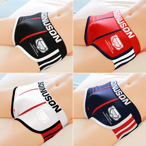 男士内裤棉质平角裤舒适透气