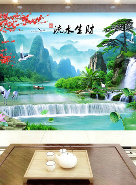 电视背景墙自粘贴画大尺寸装饰画