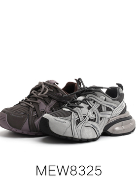 MELODIE/麦露迪真皮厚底复古老爹鞋女轻便增高休闲运动鞋百搭潮鞋