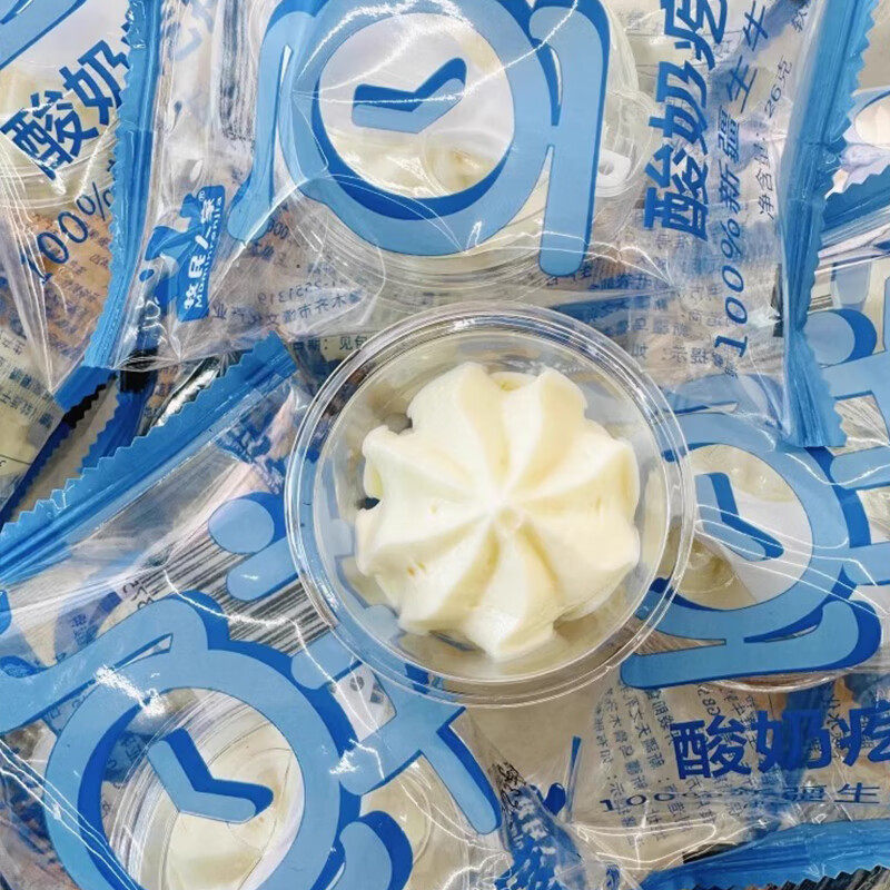 【冷链发货】牧民人家新疆酸奶球酸奶软质干酪奶疙瘩奶醇袋装特产,咖啡/麦片/冲饮,原制奶酪,淘宝优惠券,粉丝福利购,淘宝优惠卷