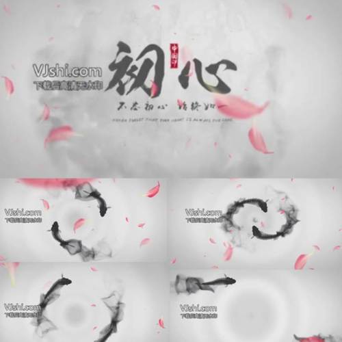 中国风企业LOGO标题演绎片头AE模板 水墨鱼logo片头黑白版本