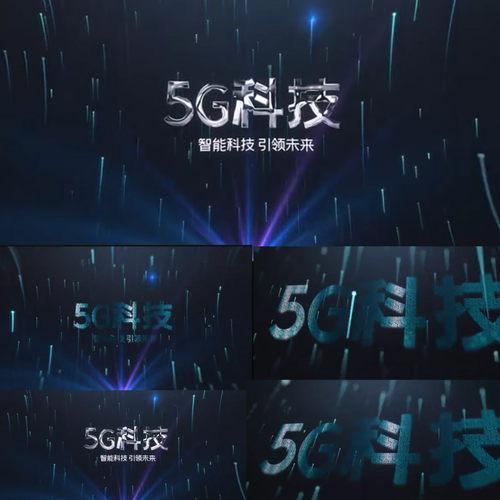 科技片头文字标题大数据开场片头穿梭粒子互联网5g企业宣传AE模板