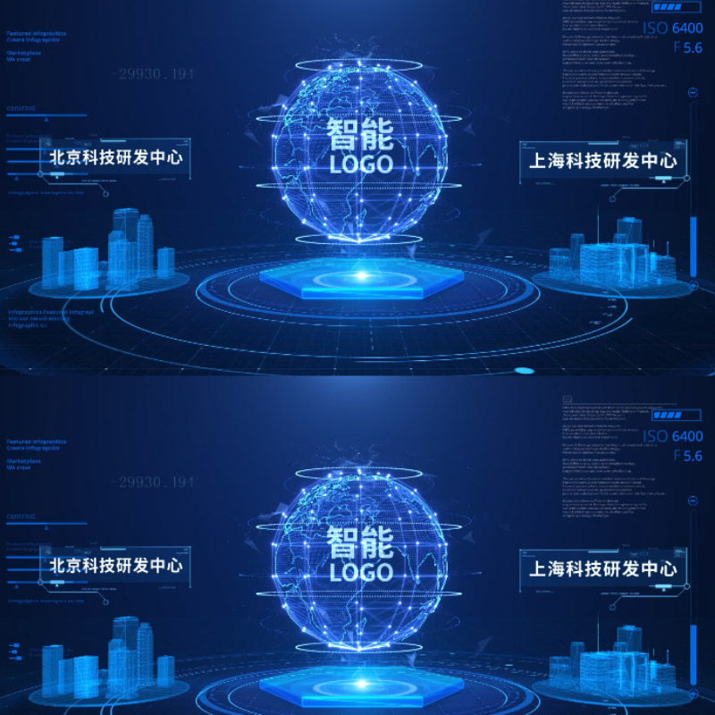 科技5G科技智能城市平台数据分类标题信息智慧大数据片头AE模板