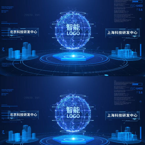 科技5G科技智能城市平台数据分类标题信息智慧大数据片头AE模板