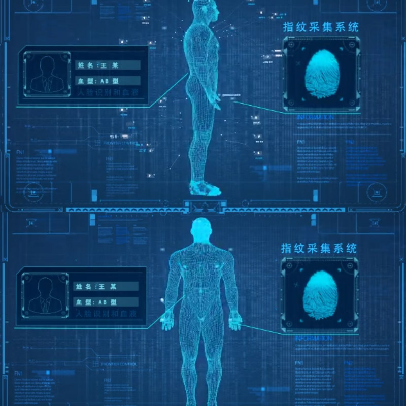 高科技人类信息特征扫描检测实验界面指纹人脸扫描采集AE模板