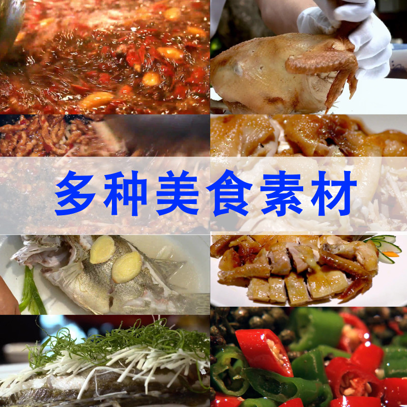 烧鸭四川成都美食小吃川菜美食烹饪 厨艺餐饮厨房料理视频素材