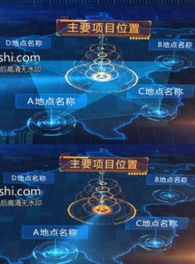 科技地图区位分析 地产经济f城市项目地点光效雷达辐射范围AE模板