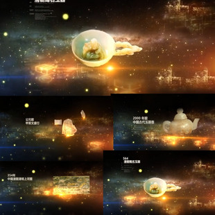 博物馆历史古董图片粒子消散视频展示栏目包装片头纪录片AE模板