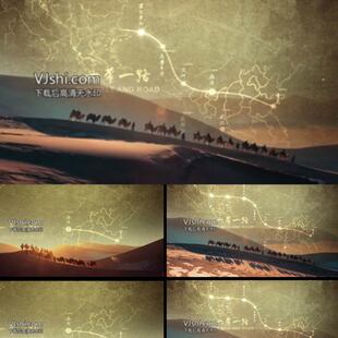 复古经济丝绸之路怀旧路径生长新疆沙漠商道地图开场纪录片AE模板