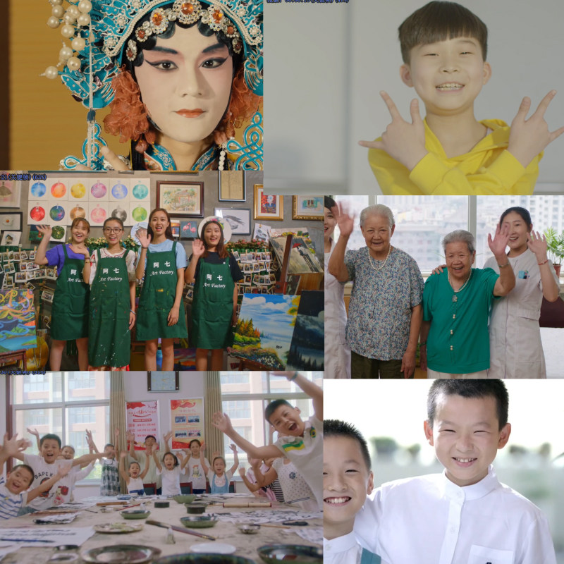 美好生活各行各业笑脸合集幸福快乐中国梦企业人文宣传片视频素材