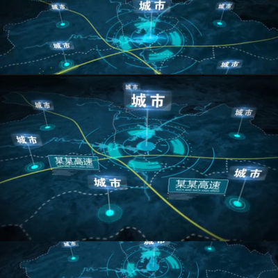 城市规划地图三维区位包装房地产企业经济发展圈交通枢纽AE模板