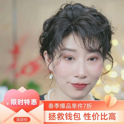 假发女头顶补发片遮白发真发假发片卷发大头皮仿真头皮蓬松羊毛卷