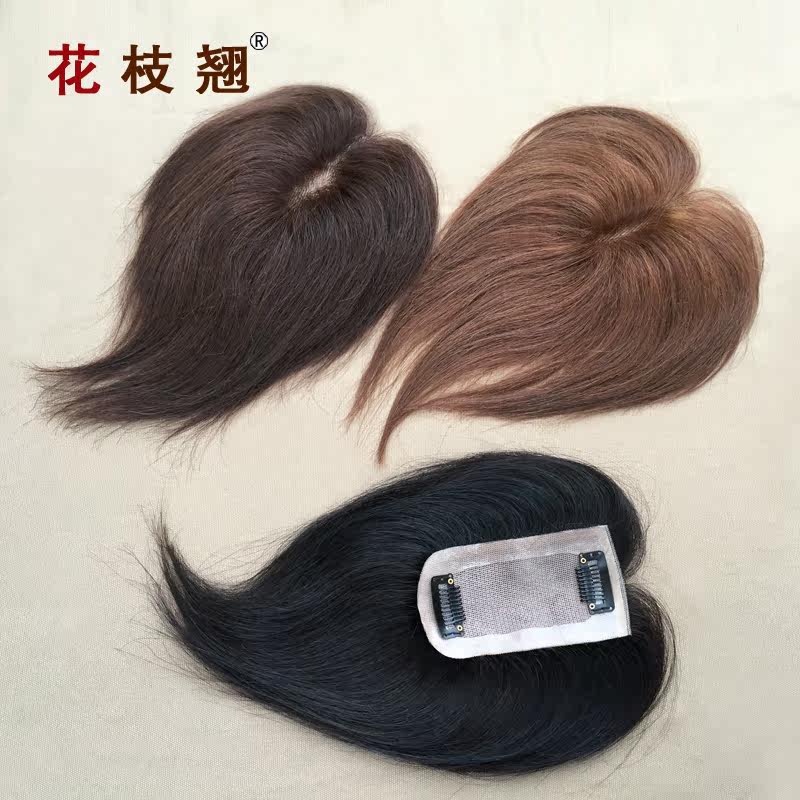 Extension cheveux - Ref 220196 Image 5