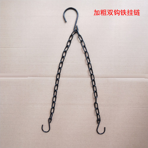 加粗挂链挂钩吊链广告牌链条