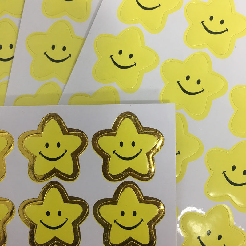 儿童奖励贴纸小星星表扬贴五角星笑脸鼓励贴可爱家用教师用幼儿园
