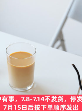 新奶茶蜜桃老A幽兰桂馥兰香拿铁