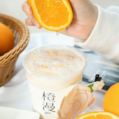 花香高扬 橙漫山茶花 张小萌 山茶花乌龙奶茶