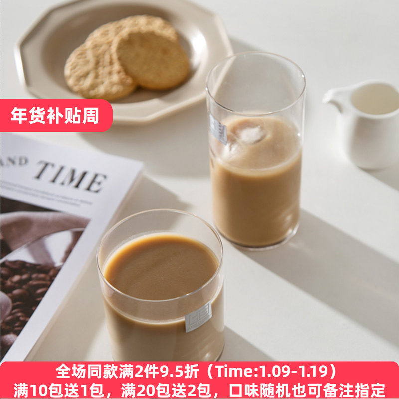 张小萌 古韵大红袍烤奶茶 茶香韵味十足办公个人手工居家冲泡饮品,咖啡/麦片/冲饮,袋装奶茶,淘宝优惠券,粉丝福利购,淘宝优惠卷