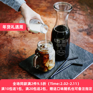 港式鸳鸯奶茶 | 1辈子，总有一些故事会温暖发生，比如，遇见你！