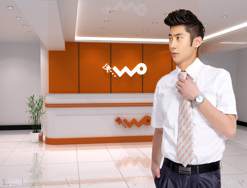 中国联通男员工专用夏装短袖衬衣米白色短袖衬衫工作服