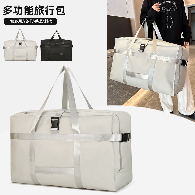 158航空l留学打包袋行李袋搬家