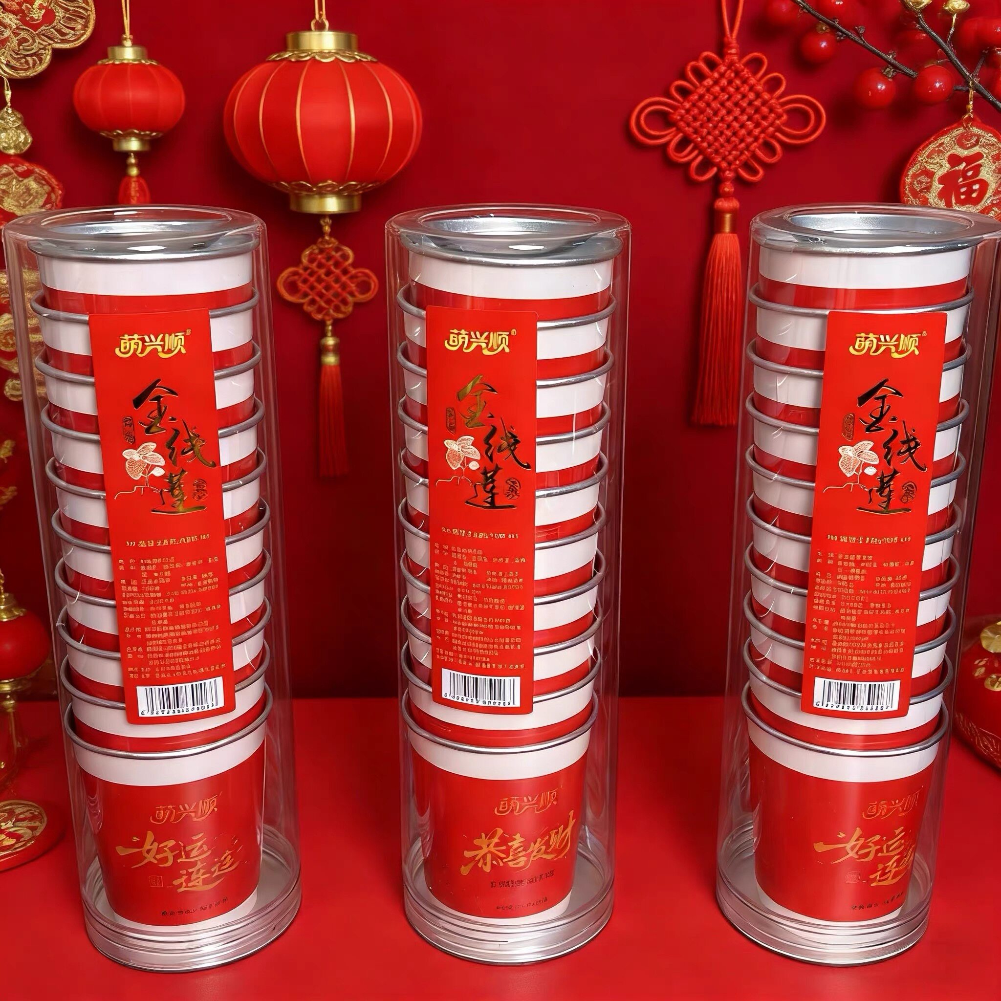 金线莲茶杯1罐10杯2.5g图片